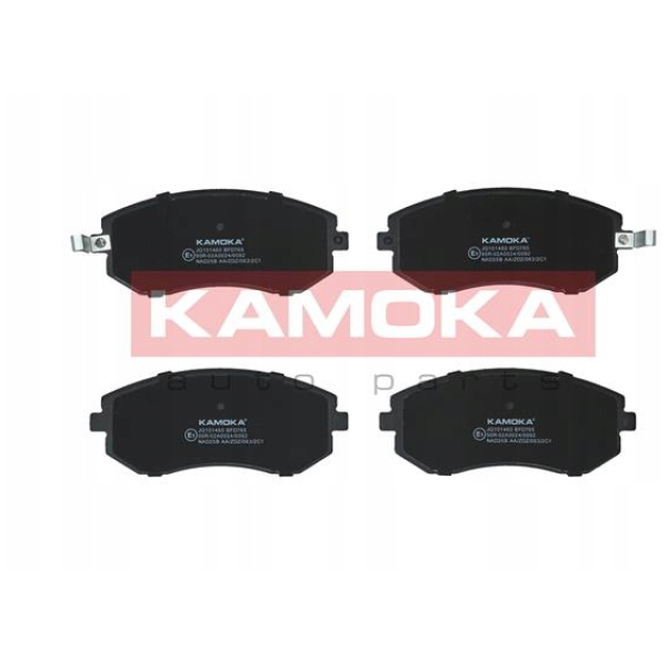 KAMOKA BREMSEKLOSSER FORAN SUBARU 26296SC020