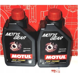 2L MOTUL 75W85 GIROLJE