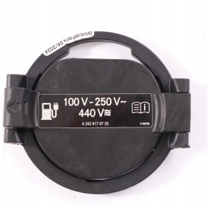 MERCEDES GLE 500 LADELUKE A0025461135