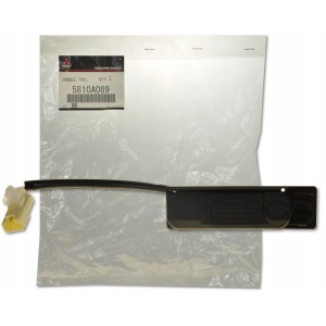 MITSUBISHI ASX BAKLUKE BRYTER 5810A089
