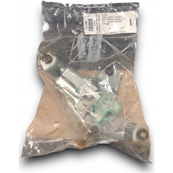 MITSUBISHI PAJERO BAKRUTEVISKER MOTOR 8253A011