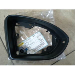 HØYRE SPEILDESKEL VW TOURAN 510857602