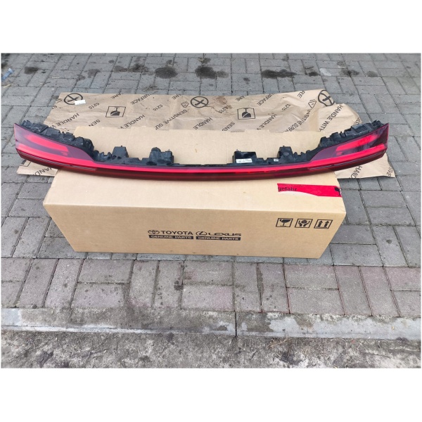 BAKLUKELYS AUDI E-TRON 4KE945095F