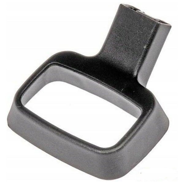 JUSTERINGSHÅNDTAK FOR SETE SKODA 5NA881253
