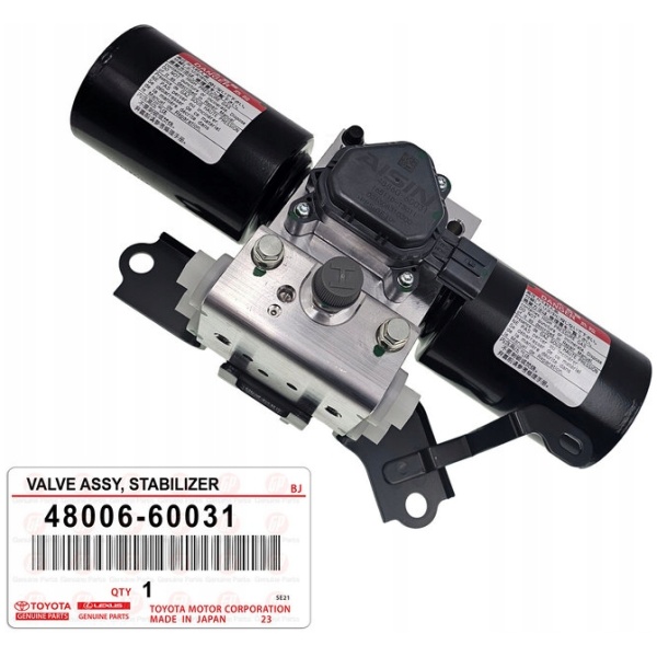 LEXUS GX ORGINAL STABILISATORPUMPE KDSS 4800660031
