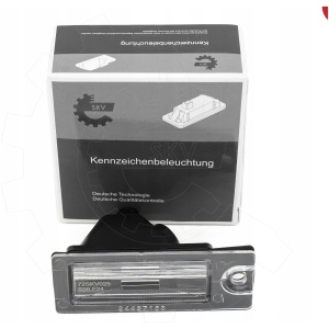 SKILTLYS VOLVO XC70 9187153