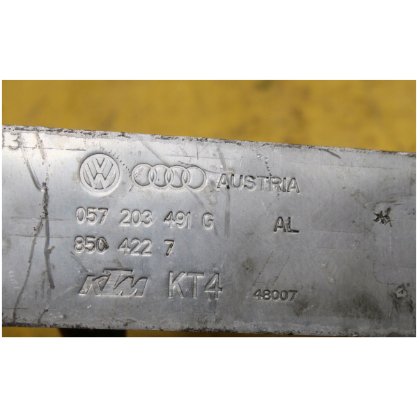 DRIVSTOFFKJØLER AUDI A8 057203491G - Bilde 4