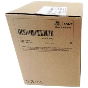 OE PANSERWIRE HYUNDAI TUCSON 81190D7000