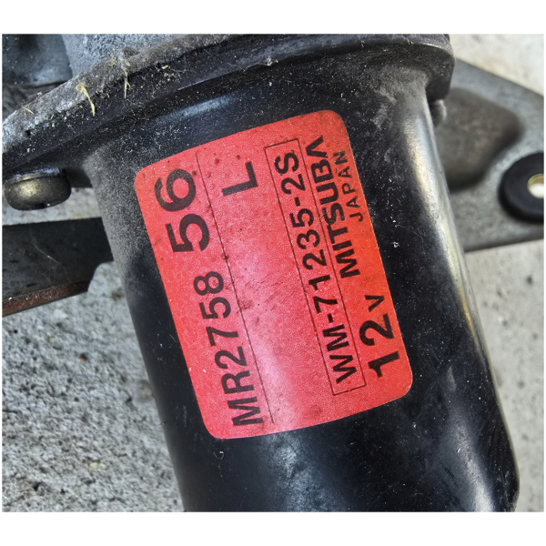 MITSUBISHI SPACE WAGON VINDUSVISKERMOTOR MR275856 - Bilde 3