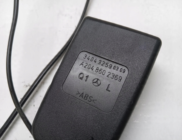 BELTEFESTE VENSTRE FORAN MERCEDES GLK 220 A2048602369 - Bilde 2