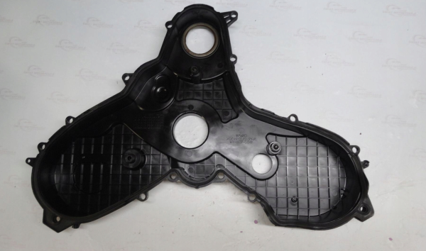REGISERREIM DEKSEL RANGE ROVER 4H2Q6019AH - Bilde 2