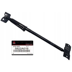 BAKDØR STOPPER MITSUBISHI PAJERO 5822A001
