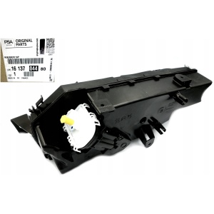 FAP-væskebeholder Citroen DS5 1613704480