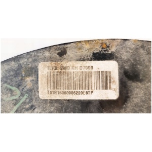 Foran høyre bremseskjold HYUNDAI TUCSON 51756D7000