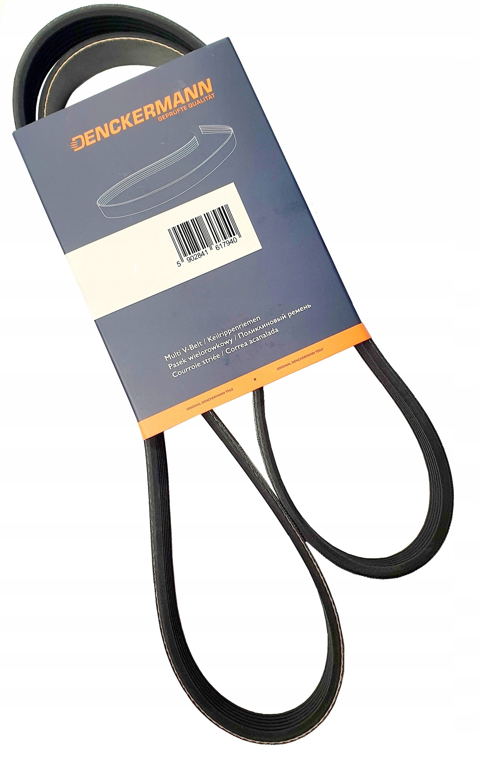 Multireim Volvo V50 31316870 - Bilde 2