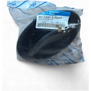 Håndtak bakluke HYUNDAI i20 817201J020