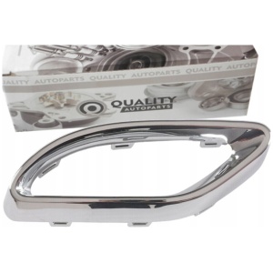 Eksosdiffuserkappe venstre Mercedes W205 A2058852221