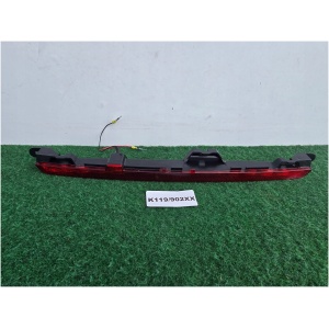 Bremselys Mercedes W205 A1569069600