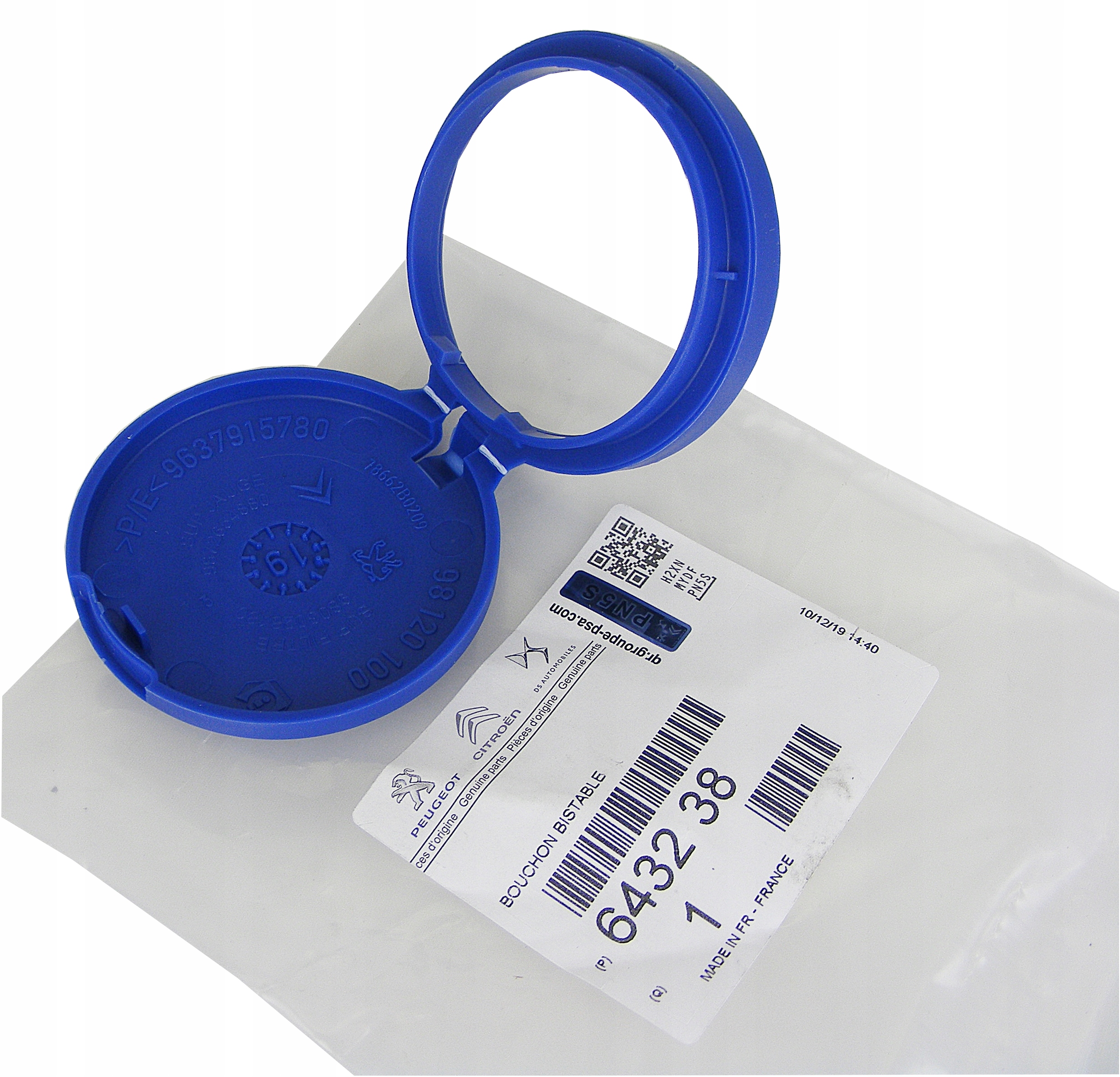 Lokk spylervæskebeholder Peugeot Partner 643238 - Bilde 6