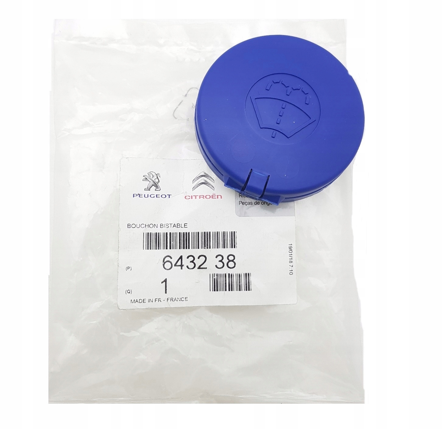 Lokk spylervæskebeholder Peugeot Partner 643238 - Bilde 5