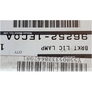 Skiltlysfeste Nissan Leaf 962521FC0A