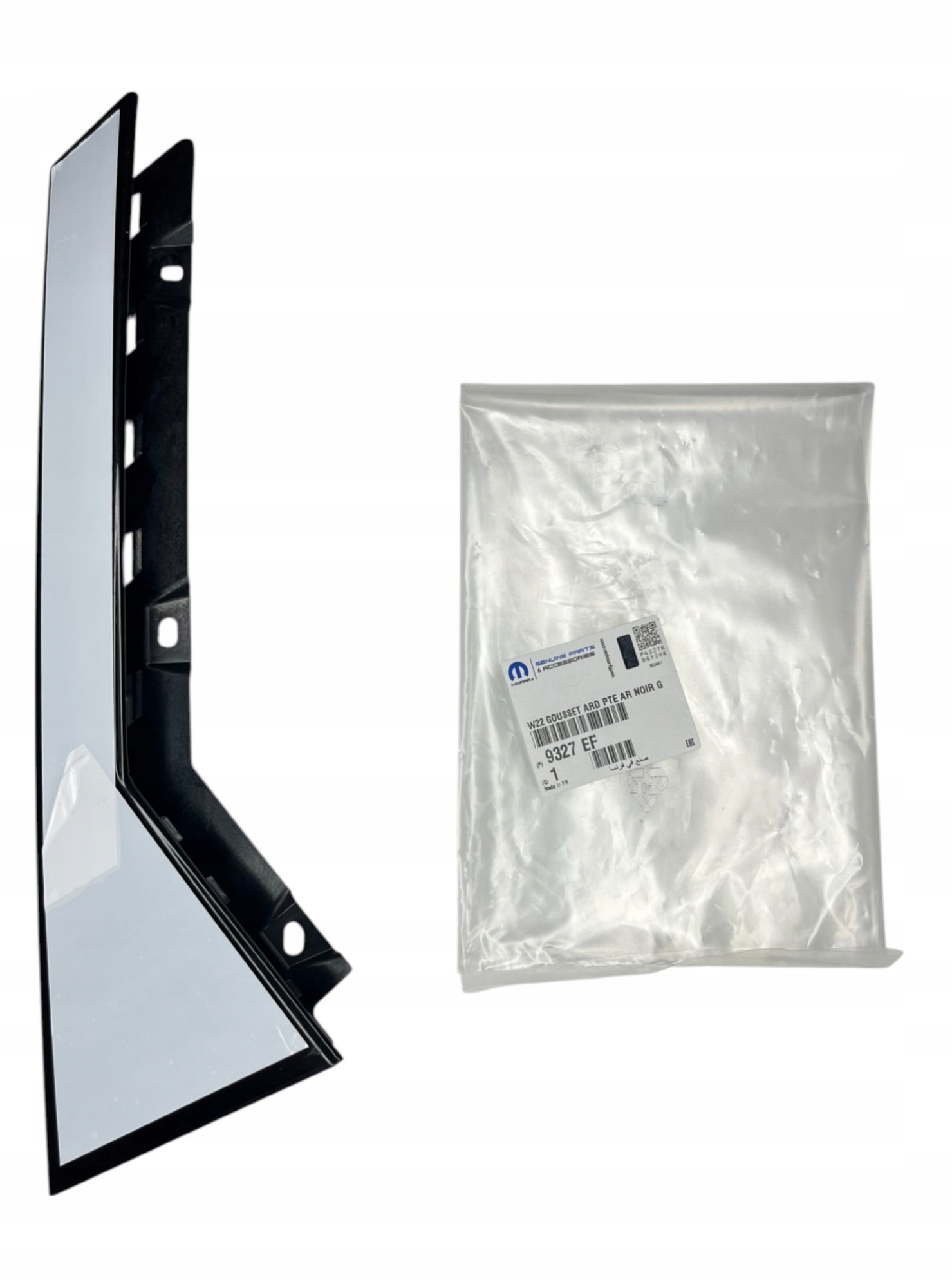 PEUGEOT 508 bakre høyre dørdeksel 9327EF