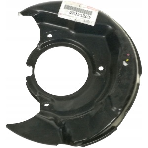 Toyota COROLLA E11 bremseskjerm foran høyre 4778112160