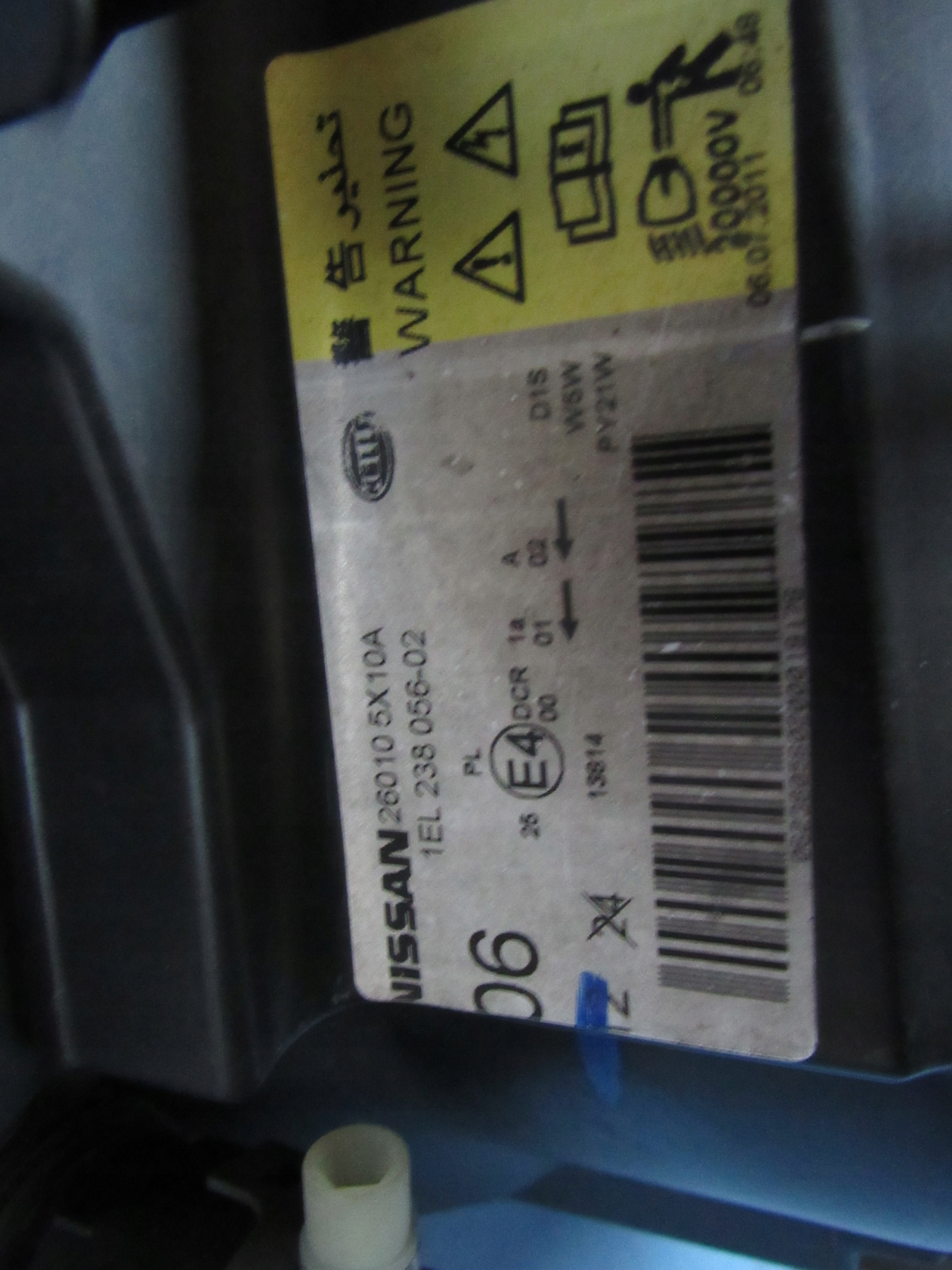 Høyre Xenon frontlykt til Nissan Pathfinder 260105X10A - Bilde 7