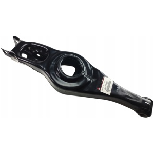 MITSUBISHI PAJERO bakre bærearm MN125431