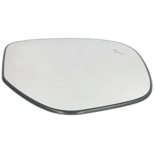Speilglass høyre Mitsubishi Outlander 7632D038