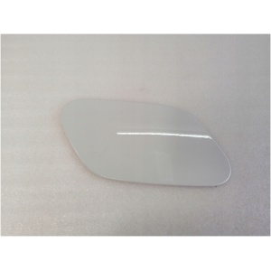 Ladelokk VW Golf VII 5G0809909