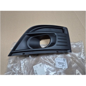 CITROEN C4 PICASSO høyre tåkelys deksel 7414SJ