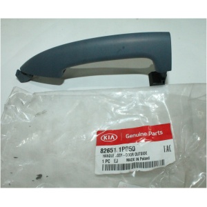 KIA VENGA ytre dørhåndtak foran 826511P050