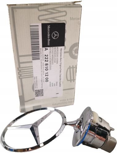 MERCEDES stjerneemblem A2228101200 - Bilde 3
