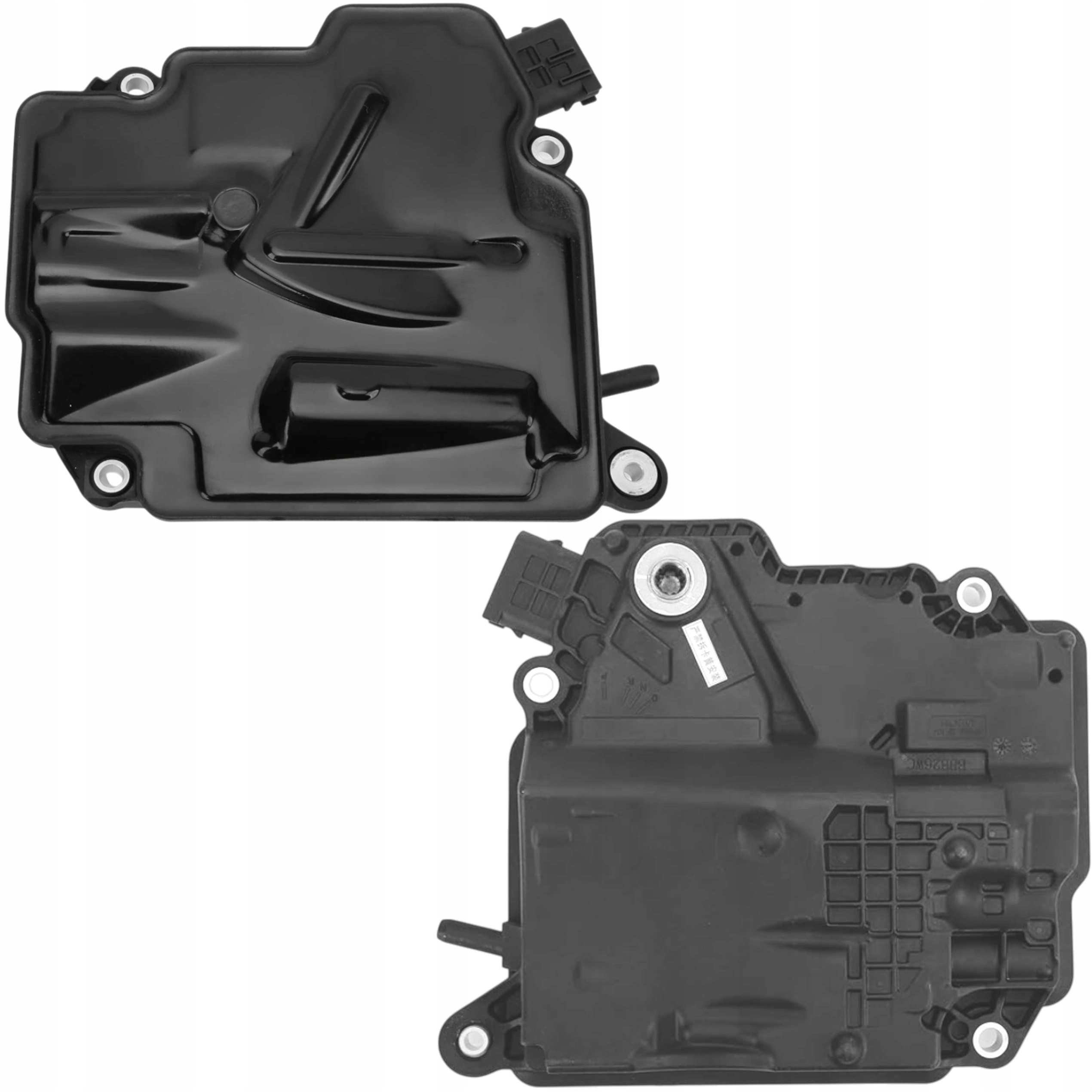 Styreenhet girkasse (ISM) Mercedes W164 A1644460610