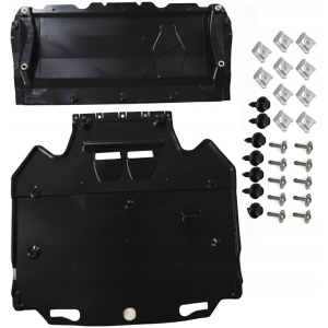 Beskyttelsesplate under motor og girkasse + monteringsklips til Audi A6 4G0863822C