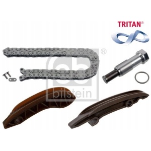 Registerkjedesett BMW X5 11318590950