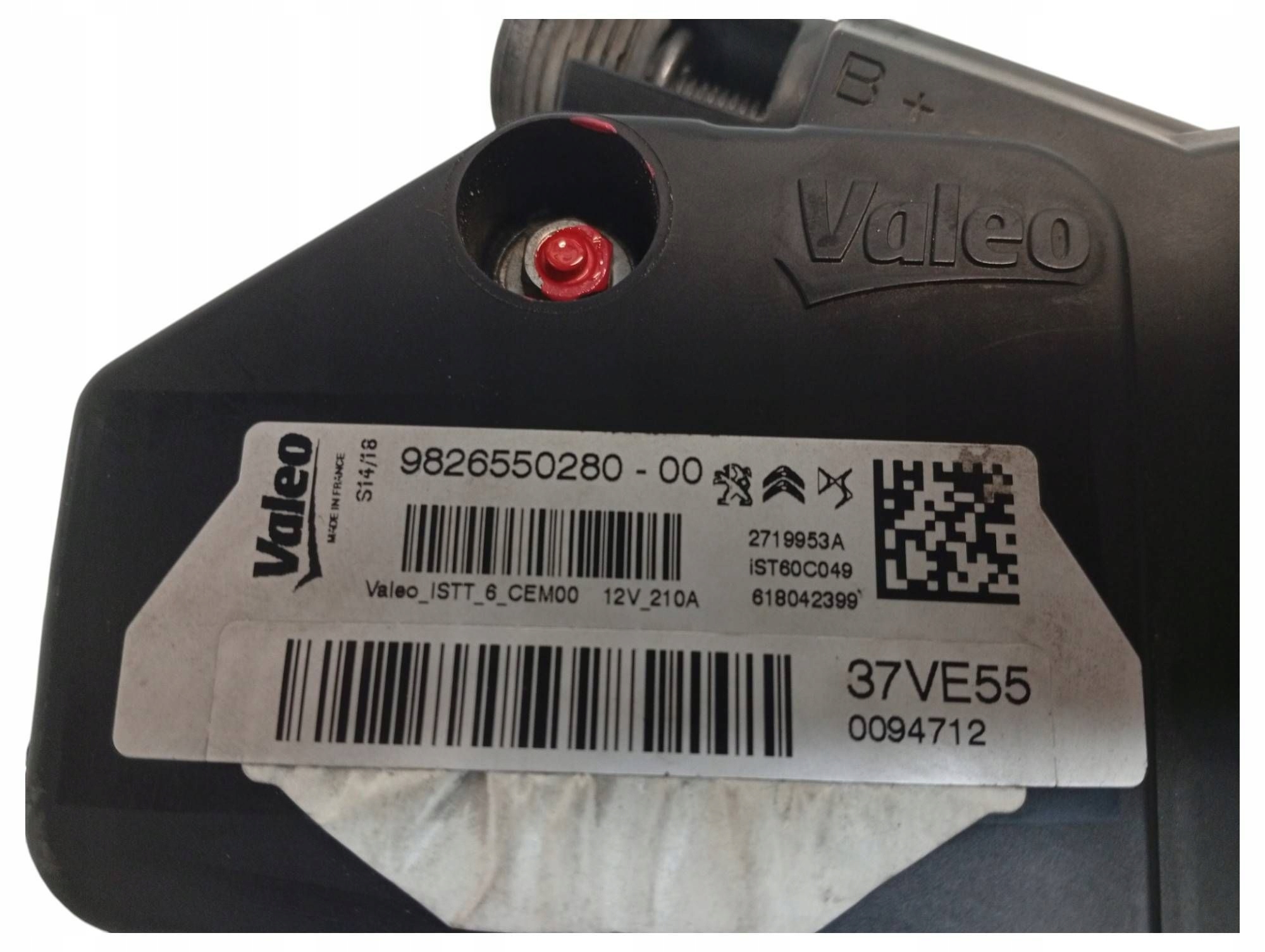 Reservedel 9826550280 17606809616 gallery 11