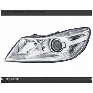 Reflektor HELLA 1ZL 247 052-311 (OE 1Z1941017T) 18058452499 gallery 2