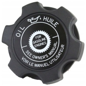 Honda original oljepåfyllingslokk 15610-P2A-000 (15610P2A000) Accord/Civic/City/CR-V/HR-V 13676138430 main