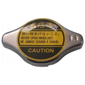 Radiatorlokk AIC 56048 (1,1 bar) – metall 14050064609 main