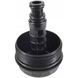 Oljefilterhus/cover med filter Opel 1.7 CDTI OE 98073537 (original) 535743 18020058820 main