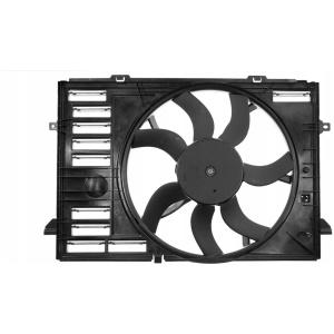 Ny vifte 600W VW Transporter T6/T6.1 Caravelle 7E0121207E 7E0121205F 18050570608 main