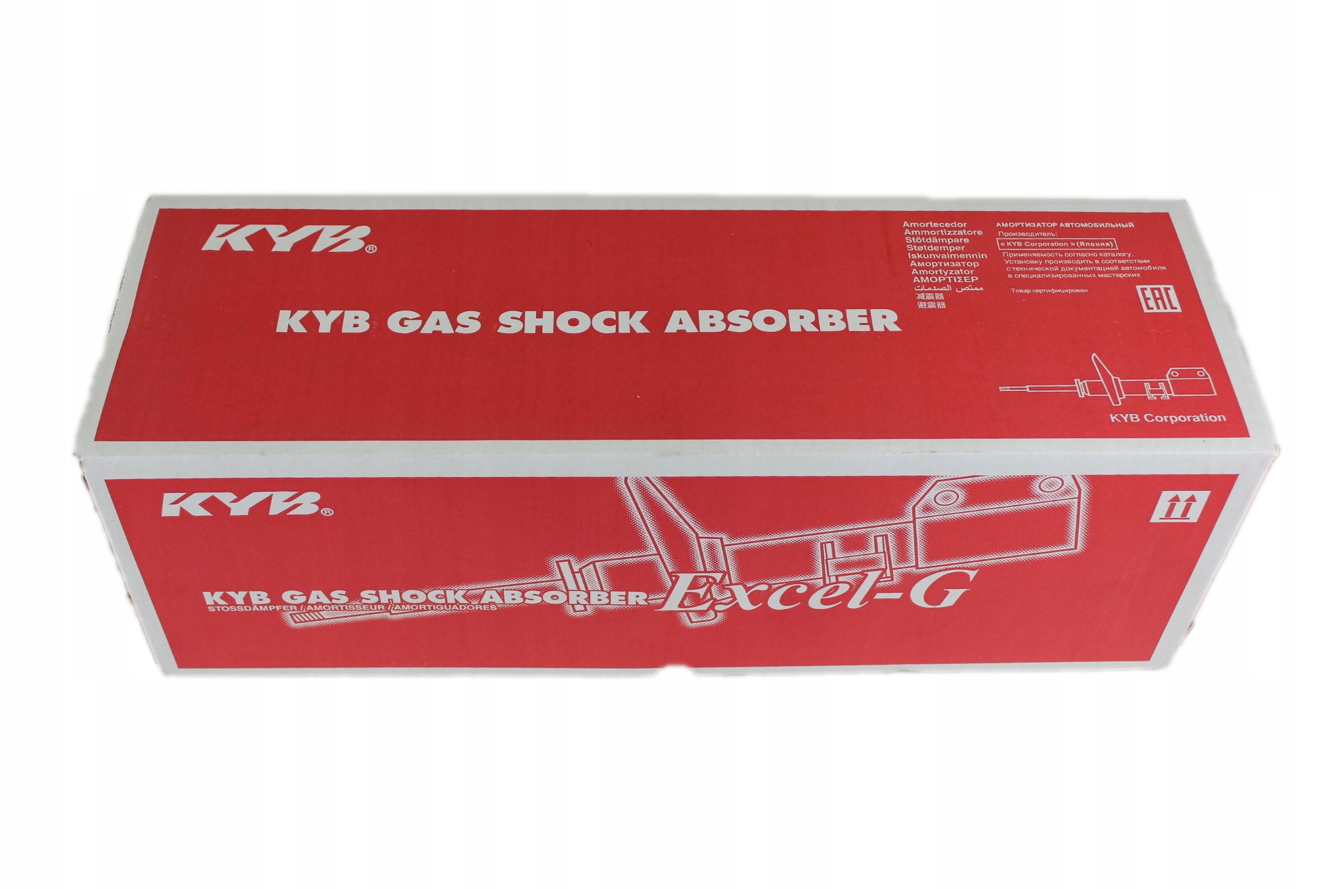 KYB 354006 støtdemper bak (gass) – begge sider 18197642134 gallery 5