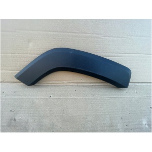 Toyota RAV4 høyre bak skjermlist OEM 75061-42010 7507742040 18264469582 main
