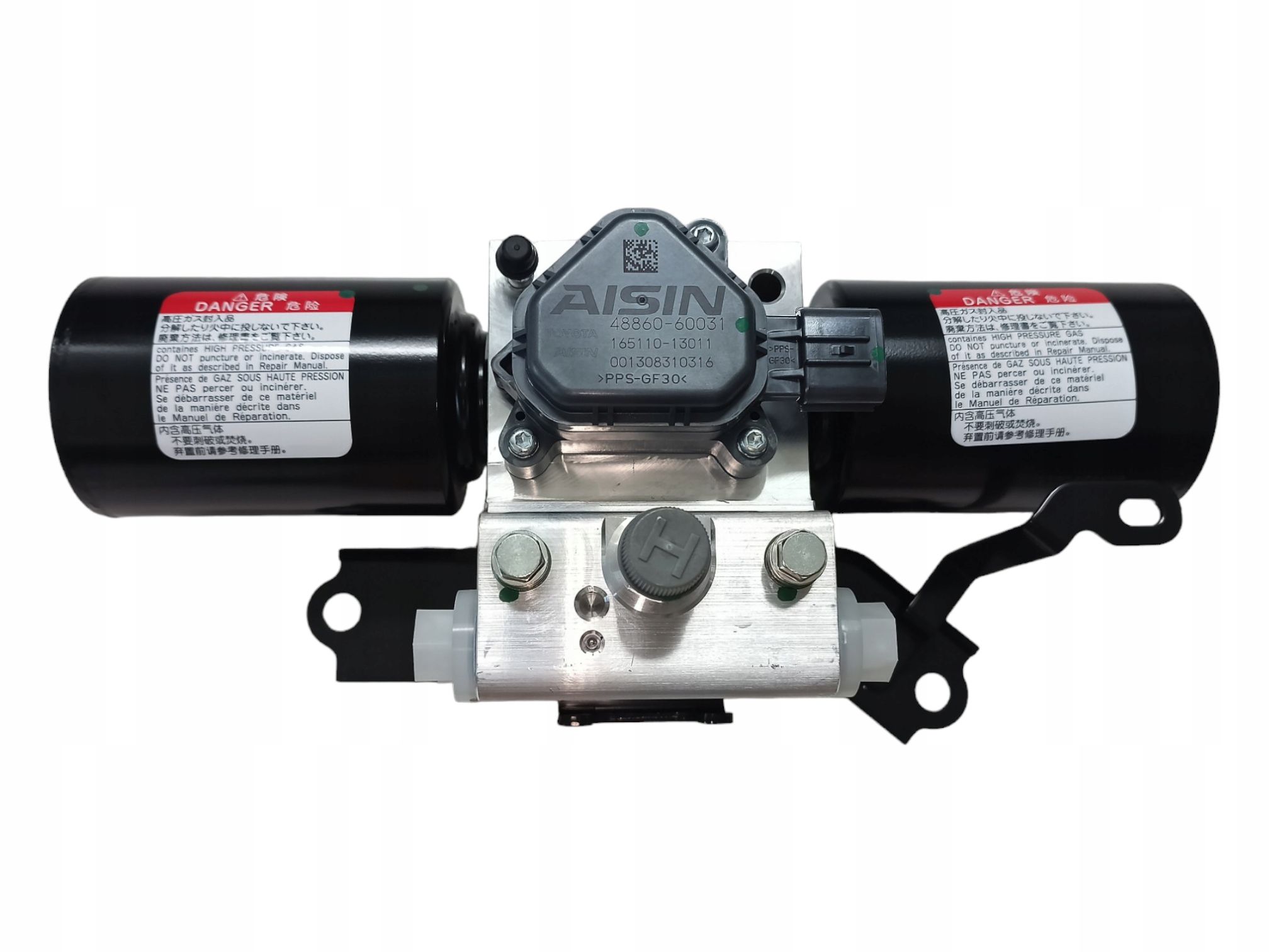 KDSS stabilisatorpumpe OE Toyota/Lexus 4Runner/Land Cruiser/Prado GX400 GX460 48006-60031 4800660030 16499050056 gallery 2