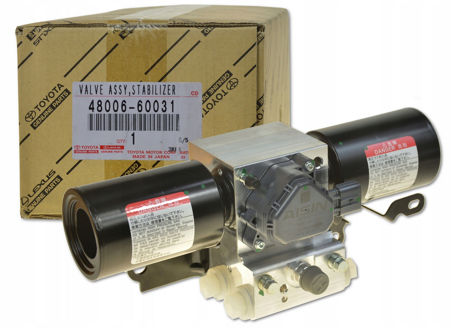 KDSS stabilisatorpumpe OE Toyota/Lexus 4Runner/Land Cruiser/Prado GX400 GX460 48006-60031 4800660030 16499050056 gallery 10