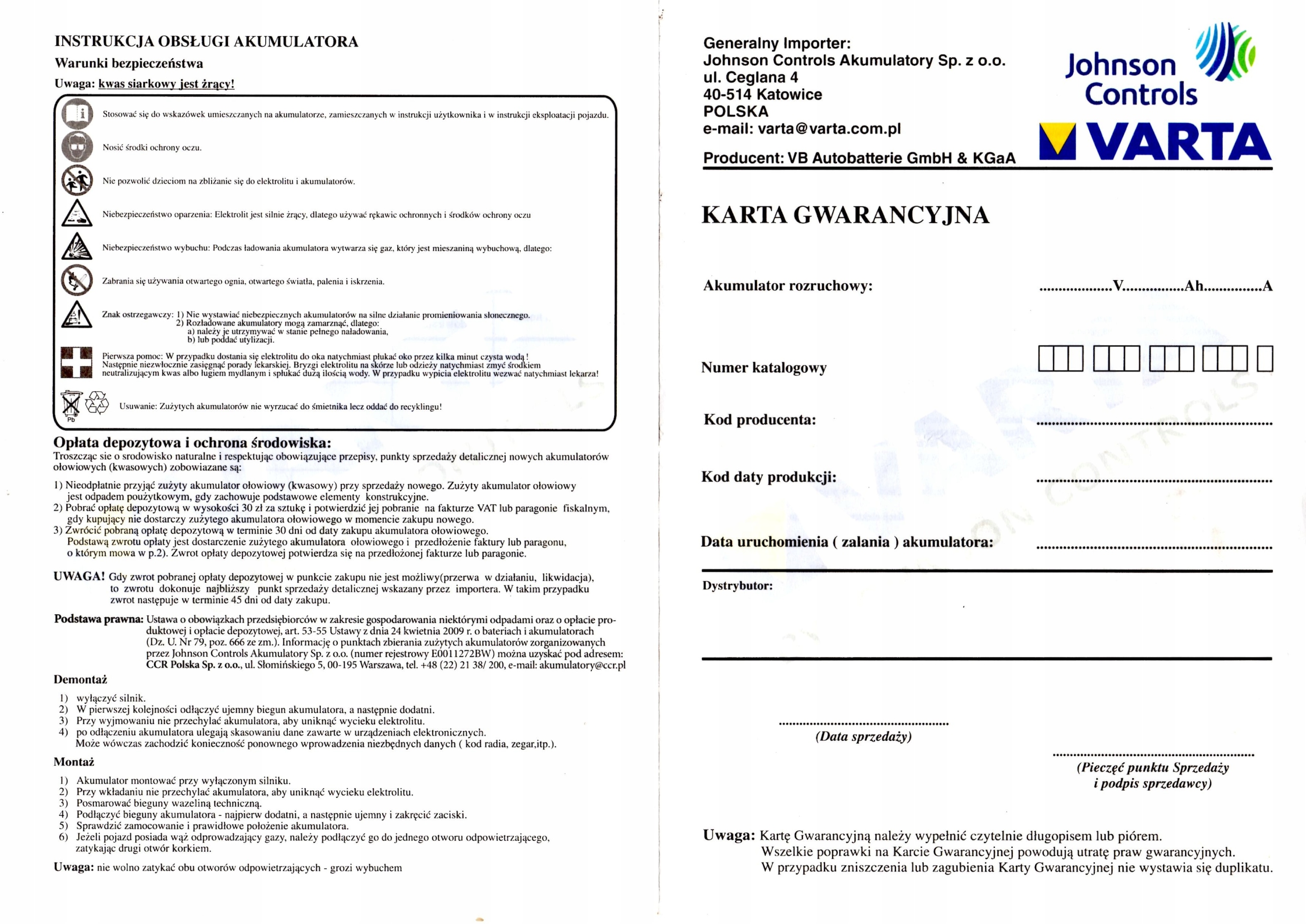 Varta Dynamic SLI F17 bilbatteri 80Ah 740A, P+ 315x175x175 1682038 17409421859 gallery 4