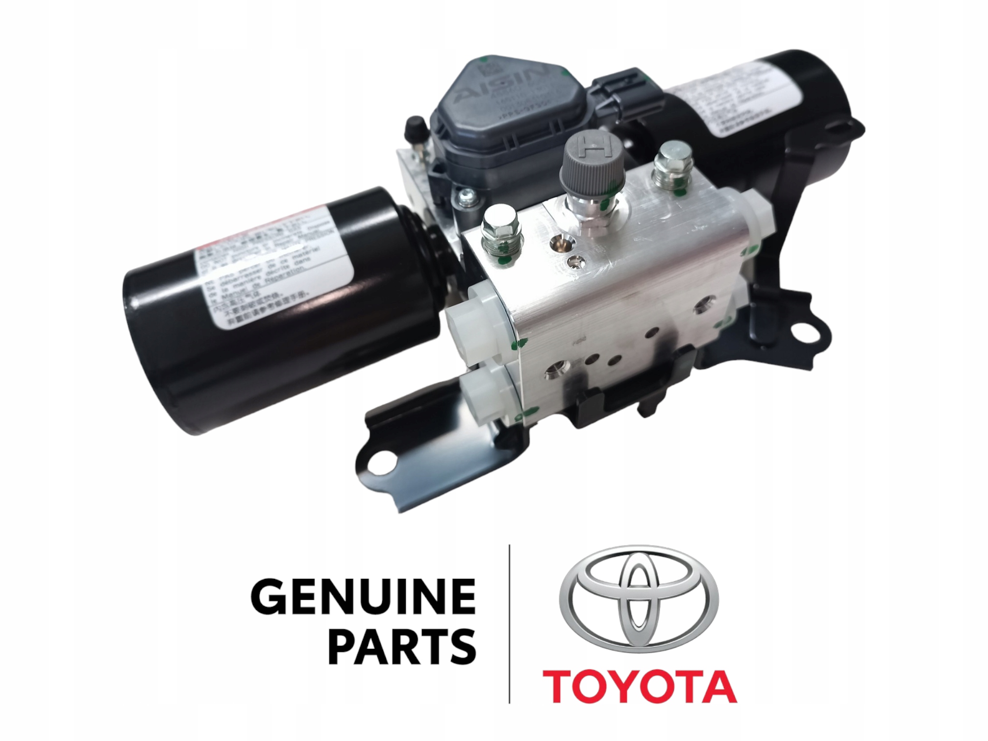 KDSS stabilisatorpumpe OE Toyota/Lexus 4Runner/Land Cruiser/Prado GX400 GX460 48006-60031 4800660030 16499050056 main