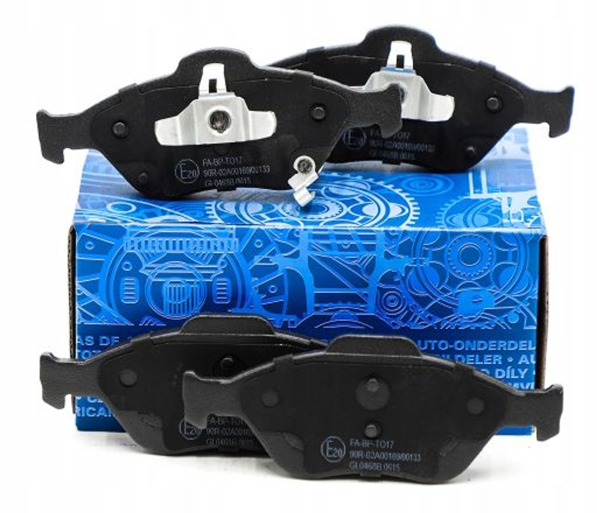 Bremseklosser foran Toyota Verso S (P12) / Yaris (P13, P9) 08.05– 044650D050 16815467484 main